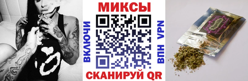 БУТИРАТ буратино ссылка на мегу tor Верхнеуральск купить наркотики цена