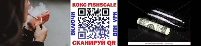 где можно купить наркотик  Верхнеуральск  Cocaine 99% 