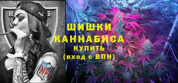 марки lsd Заволжье