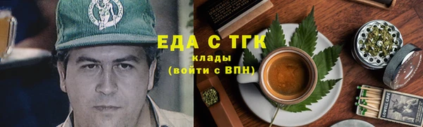 ешки Струнино