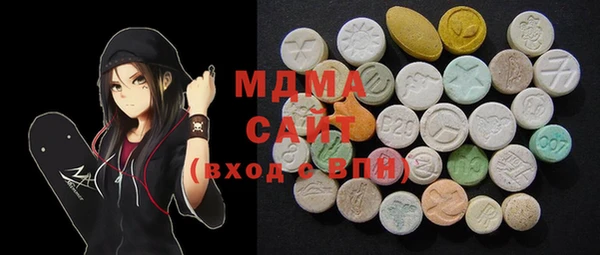 спайс Аркадак