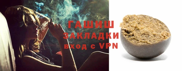 дурь Арсеньев