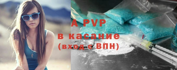 дурь Арсеньев