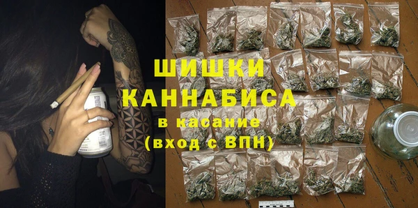 кокаин Армянск