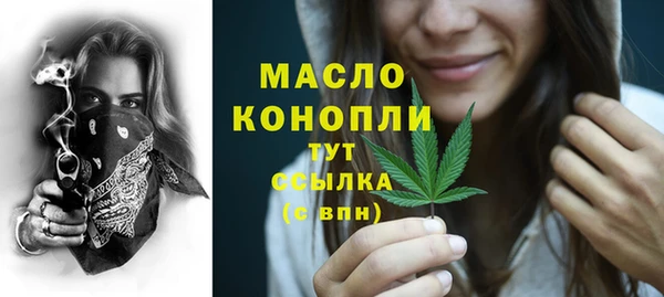 дурь Арсеньев