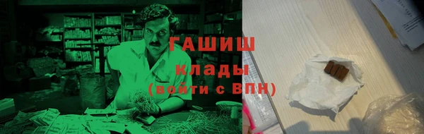 спайс Аркадак