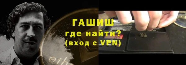 дурь Арсеньев