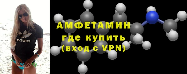 дурь Арсеньев