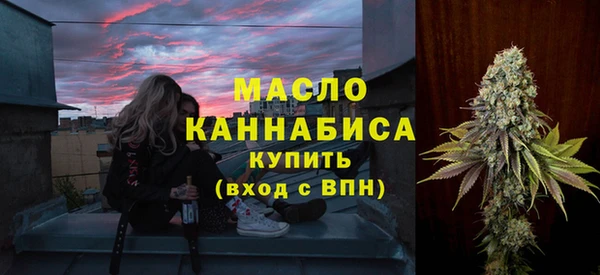 дурь Арсеньев