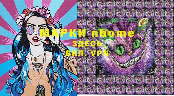 дурь Арсеньев