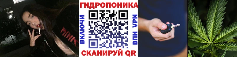 купить   ОМГ ОМГ вход  Шишки марихуана конопля  Верхнеуральск 
